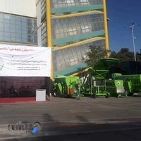 شرکت تکنو دام صنعت