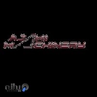 شرکت ماشین ابزار دکتر عجمی