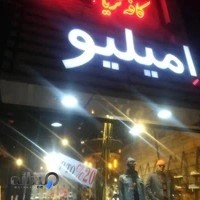 KOMAR | پوشاک کومار