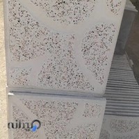 بازرگانی مصالح ساختمانی حسینی