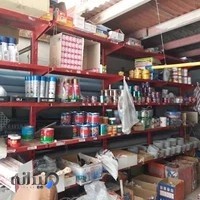 لوازم ساختمانی مرادی