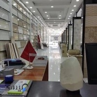فروشگاه کاشی و سرامیک خلیلی در رباط کریم