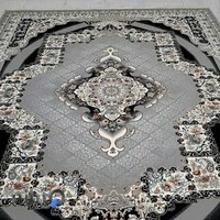 صباشهر فرش باران