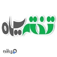 کتاب و نوشت افزار تخته سیاه