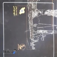 شرکت حمل و نقل نویدبهمن