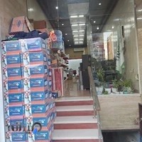 شرکت حسابداری و خدمات مالی شکیباتراز