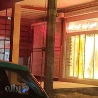 خانه مدرن آینده