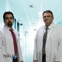 فیزیوتراپی دکتر پاسچر