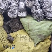 ضایعات نوری