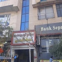 بیمه پارسیان رباط کریم