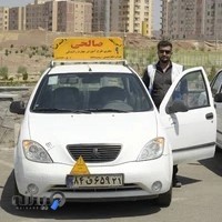 اموزشگاه رانندگی صالحی