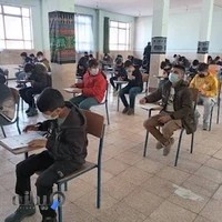 مدرسه شهید دکتر چمران