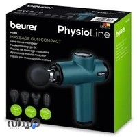 تجهیزات پزشکی ویهان مدیکال(فروشگاه اینترنتی)