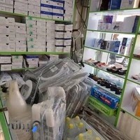 تجهیزات پزشکی ستاره