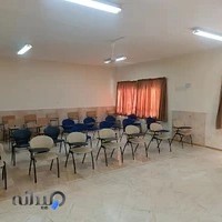 دانشگاه جامع علمی - کاربردی آسایشگاه کهریزک