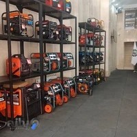 موتور برق دات کام