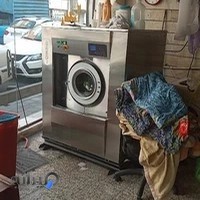 خشکشویی سحر۲ علیزاده پ۸۰