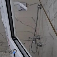 تاسیسات عالمی