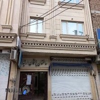 مطب دکتر بهزاد رهبری دکترای حرفه ای پزشکی( پزشک عمومی )