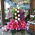 گلفروشی گلام