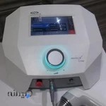 فیزیوتراپی البرز