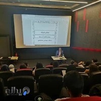 کنکور تقویتی