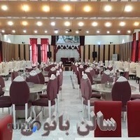 تالار فرهنگیان