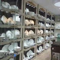 فروشگاه لوازم خانگی صمصامی