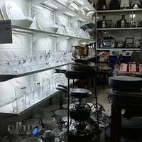 لوازم خانگی پارس کالا