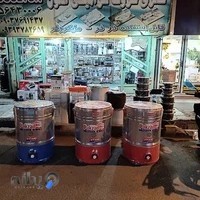 لوازم خانگی،برقی التون