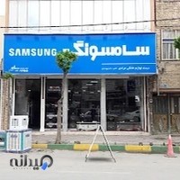فروشگاه لوازم خانگی مرادی