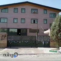 مبلمان اداری طراحان