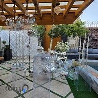 خانه تولد هپی تایم