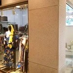 نمایندگی لباس زنانه ثمین