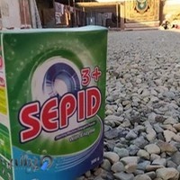 قالیشویی مهدی