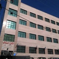 مجمع امور صنفی شهرستان رباط کریم