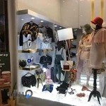 بوتیک شهربانو