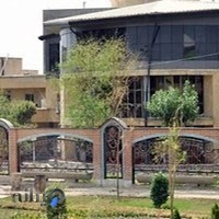 شهرداری رباط کریم