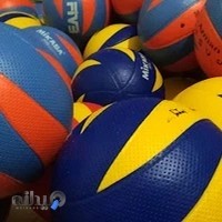 ارمان تولید