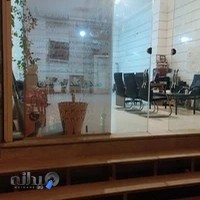 مشاورین املاک یاس سپید