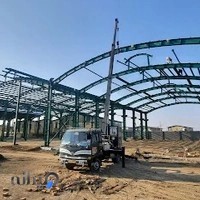 شهرک صنعتی نصیر شهر