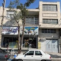 الکتریکی حسینی