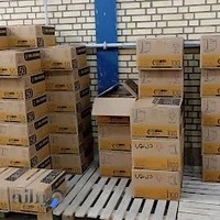 الکتریکی (میلادالکتریک)