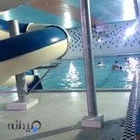 استخر و سونا عادل فر