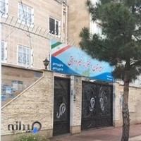 دبیرستان دخترانه غیر انتفاعی فراگامان