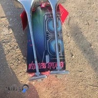 باطری سازی سنگین کریمی