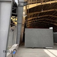 سنگبری کی تو