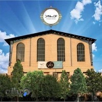 کارخانه نساجی مقدم