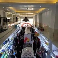 خانه و آشپزخانه رحمتی