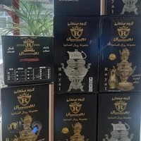 فروشگاه لوازم خانگی درنیکا